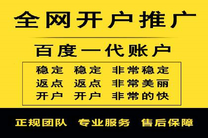 信息流广告竞价实战：案例分析及启示
