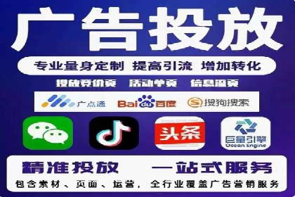 百度推广如何助力餐饮业：某连锁餐厅的成功故事