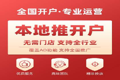 提升网站排名——SEO的实战案例分享